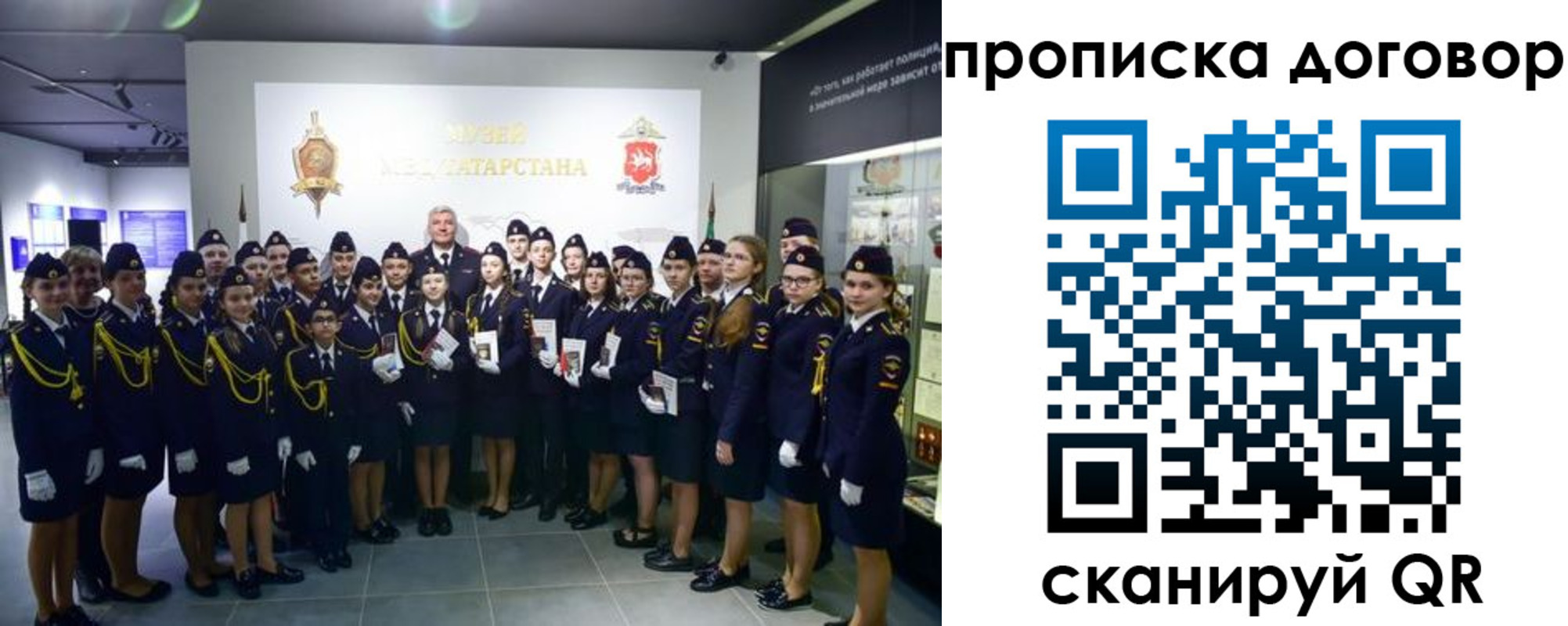 временная регистрация госуслуги в Камышлове
